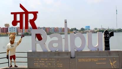 Corporation decision regarding parking on Marine Drive fee to be charged from bike and car owners, rates fixed