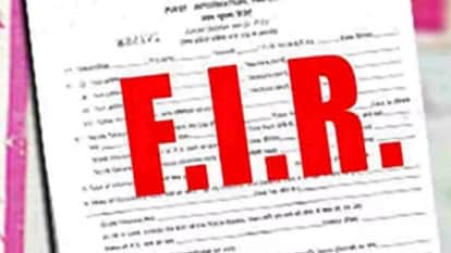 Fraud of Rs 42.50 lakh in name of getting an e-vehicle agency, police registered an FIR in Raipur