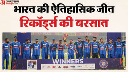 IND vs NZ 5th T20I all records stats: Sixes Rain, Historic Aggregates and Costly Bowling Spells in Trivandrum