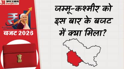 J&K Budget 2026: Promotion of trekking and hiking in Jammu and Kashmir, announcement of Khelo India Mission