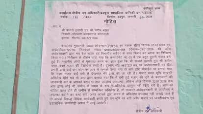 Etawah Dargah Dispute path was created by clearing bushes there is als  dispute regarding permission for Urs