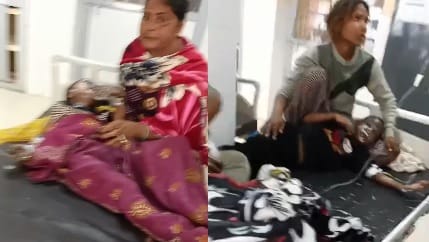 Kanpur powerful explosion occurred in pile of garbage seriously injuring four children who were playing nearby