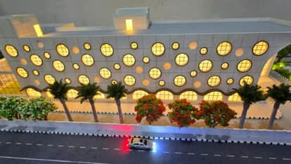 Uttar Pradesh most hightech library is being built in Bareilly