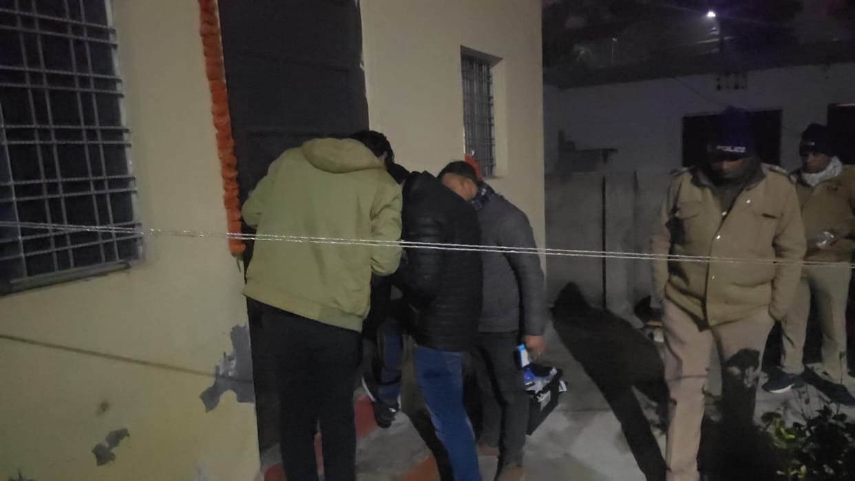 Rishikesh Crime young man knocked on the door and shot a divorced woman killing her
