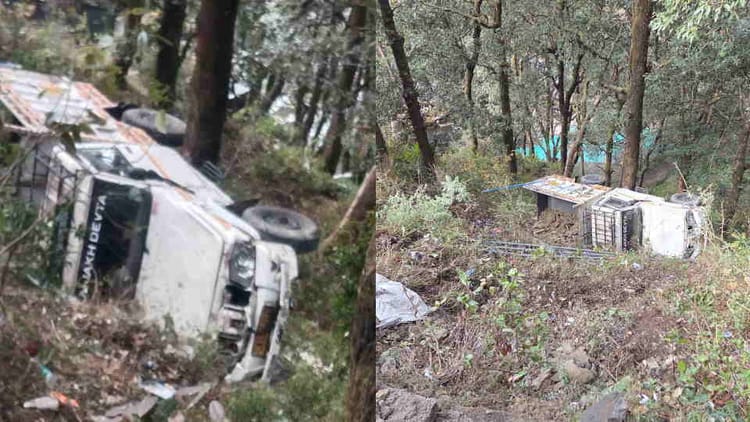 Mussoorie Accident: चार दुकान रोड पर हादसा, रेलिंग तोड़ते हुए खाई में गिरा वाहन, चालक समेत दो लोग थे सवार