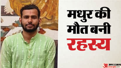 Seven days before joining post of Steno a young man died under suspicious circumstances