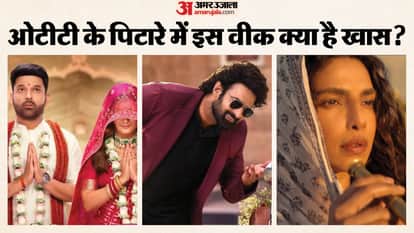 Raja Saab to Kis Kisko Pyaar Karoon 2 The Bluff Kohrra Season 2 Movies and series To Release On OTT This Week