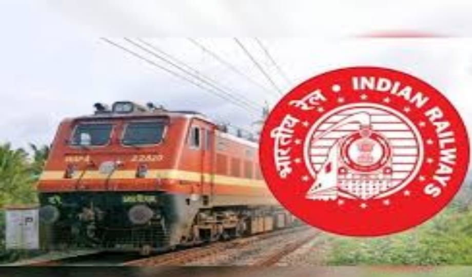 Children of second wife will also get compassionate appointment in Railways
