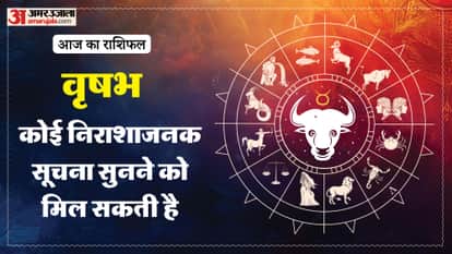 aaj ka vrishabha rashifal 2 february 2026 today taurus horoscope in hindi