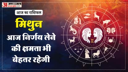 aaj ka mithun rashifal 2 february 2026 today gemini horoscope in hindi