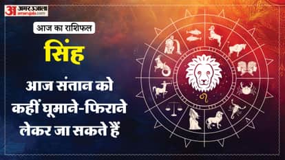 aaj ka singh rashifal 2026 today leo 2 february 2026 horoscope in hindi