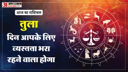 aaj ka tula rashifal 2 february 2026  today taurus horoscope in hindi