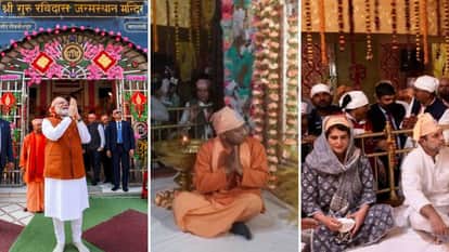 UP Politics Ravidas Jayanti Political crowds in election years silence in non-election years