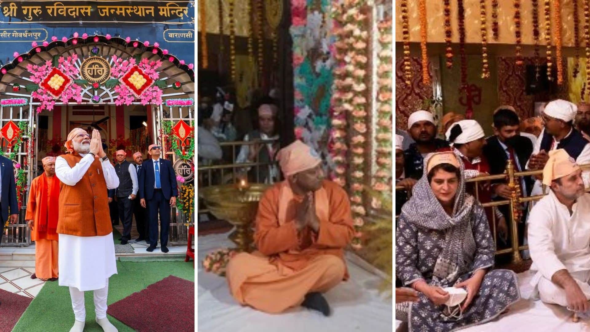 संत शिरोमणि रविदास की जन्मस्थली पर माैजूद नेतागण।