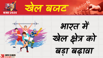 Sports Budget 2026: 1133 Crore Increase Over Last Year, Government Boosts Khelo India Fund