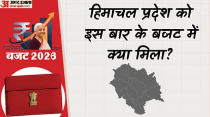Union Budget 2026: What did Himachal Pradesh get in this year budget