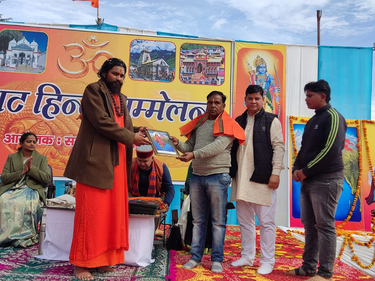 Uttarakhand grand Hindu conference was held in Tehri and Karnaprayag an initiative of RSS