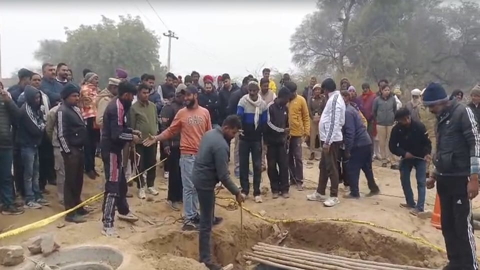 A young man fell into a sewerage line in Sirsa