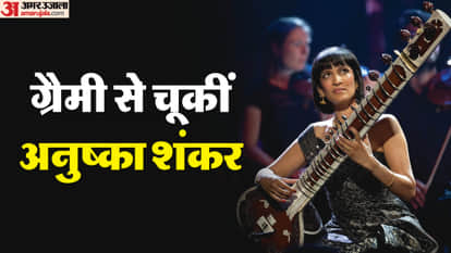 Anoushka Shankar loses Best Global Music Performance award to Bad Bunny
