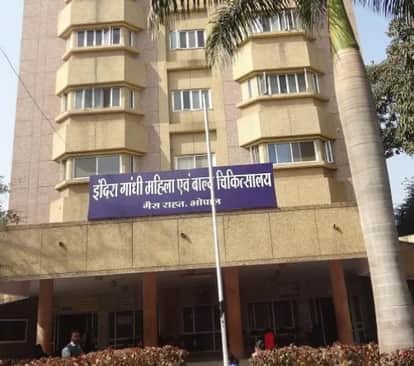 Bhopal News: No budget received from the central government; gas tragedy victims in distress, ex-gratia paymen