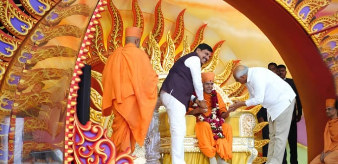 MP News: Mahant Swami Maharaj's birthday celebration; CM reaches Vadodara, says Gujarat is the global center o