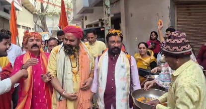 सदस्यता अभियान की शुरुआत