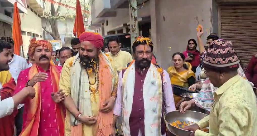 सदस्यता अभियान की शुरुआत