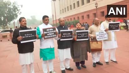 Ruckus over death of NEET student: RJD MPs protest outside Parliament, Bihar Assembly also protests NDA