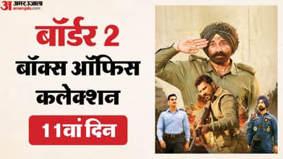 Border 2 Day 11 Box Office Collection: Sunny Deol Varun Dhawan Diljit Ahan Shetty Movie 2nd Monday Earning