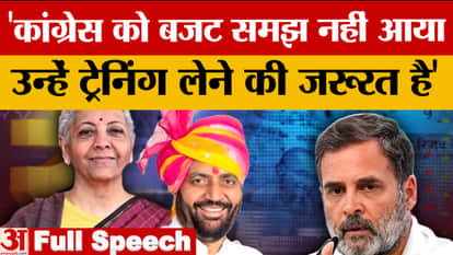 Congress could not bring anything, PM Modi gave everything to Haryana, CM Saini's big statement