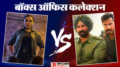 Mardaani 3 Day 3 VS Border 2 Day 10 Weekend Box Office Collection And Mayasabha Earning