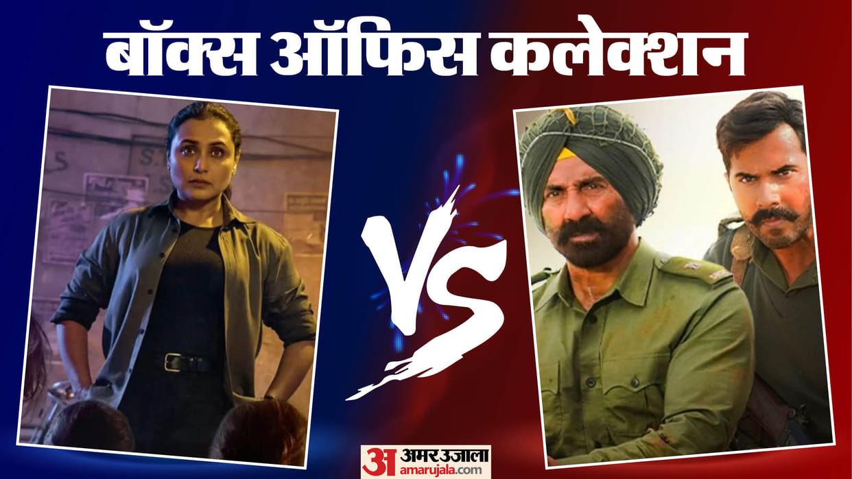 Mardaani 3 Day 3 VS Border 2 Day 10 Weekend Box Office Collection And Mayasabha Earning