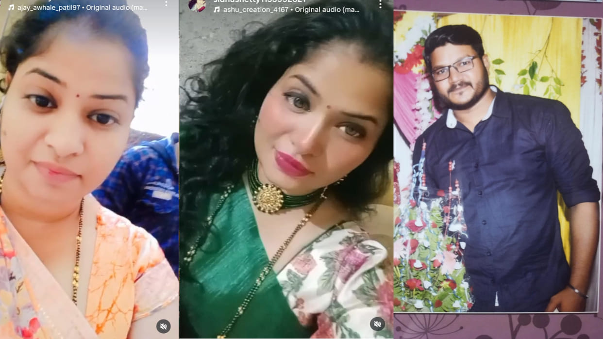 Priya Murder Case Three Families Shattered Gorakhpur Crime News in Hindi