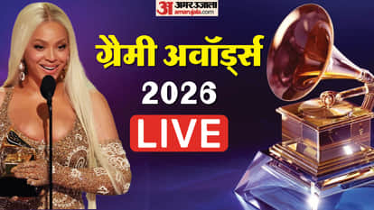 Top Headline Today Important And Big News Stories Of 2nd February 2026 Updates on amar ujala