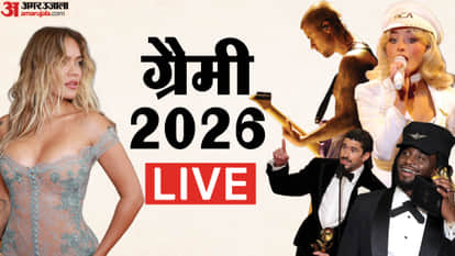 Grammy Awards 2026 Live Updates Performers Nominees and Winners List Song of The Year to Album of The Year