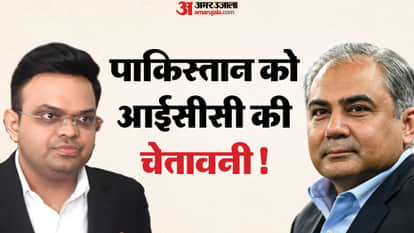 ICC warns Pakistan of long-term implications over boycotting T20 World Cup clash vs India