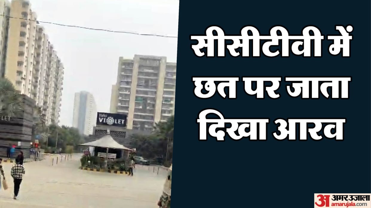 seventh class student died after falling from 14th floor in Gurugram