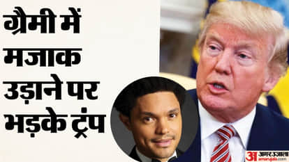Donald Trump Slams 2026 Grammys Calls Host Trevor Noah loser