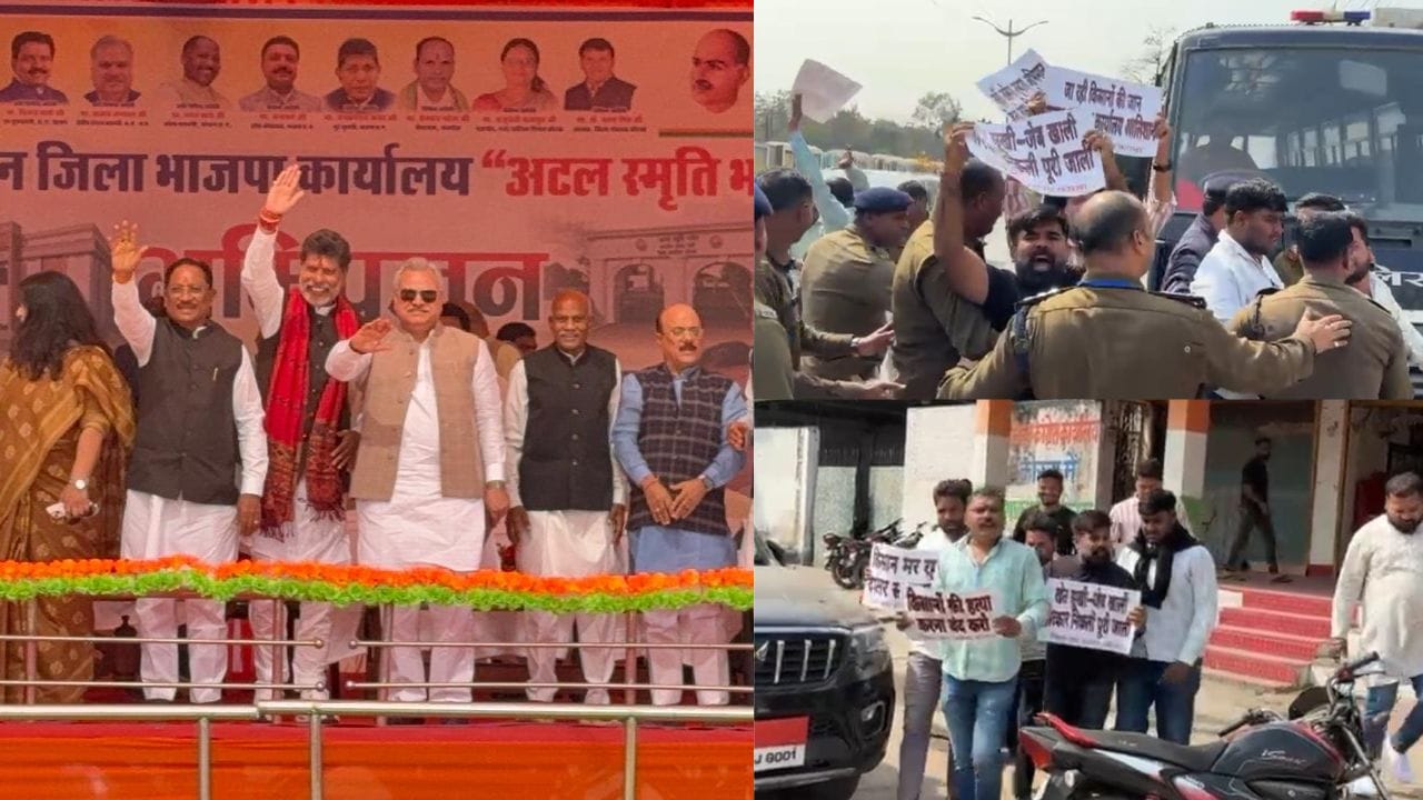 कोरबा में सीएम साय दौरे पर युवा कांग्रेस का विरोध