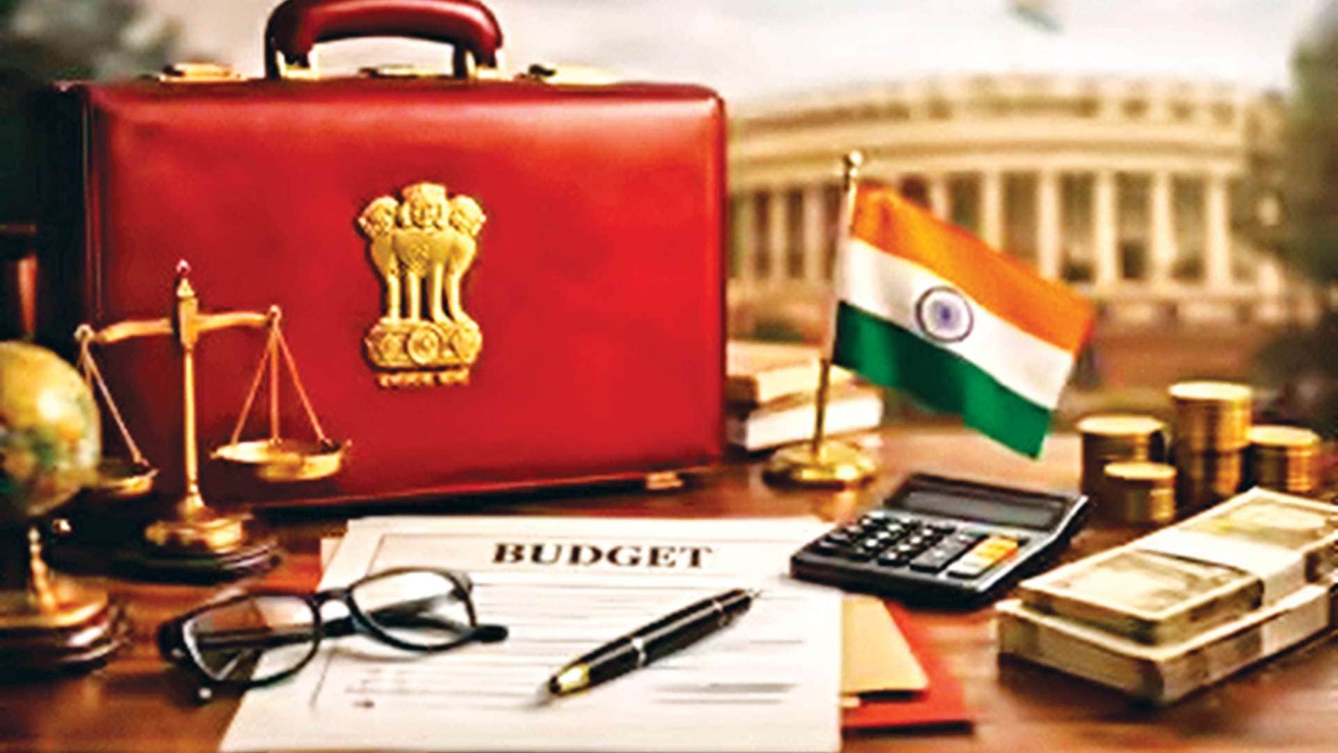 केंद्रीय बजट 2026-27