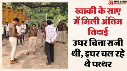 Khargone News: Stone pelting during funeral, tension prevails in the village