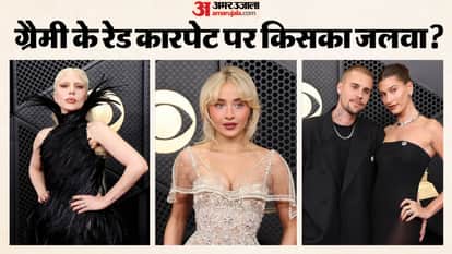 लेडी गागा,सबरीना,जस्टिन बीबर