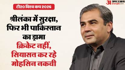 मोहसिन नकवी