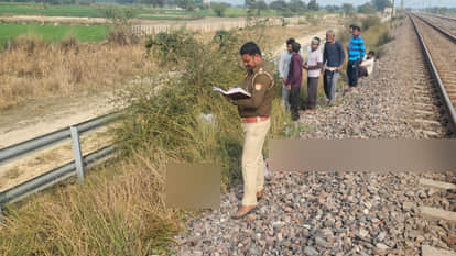 Kanpur Dehat: Body of policeman stationed in Lalitpur found on railway tracks