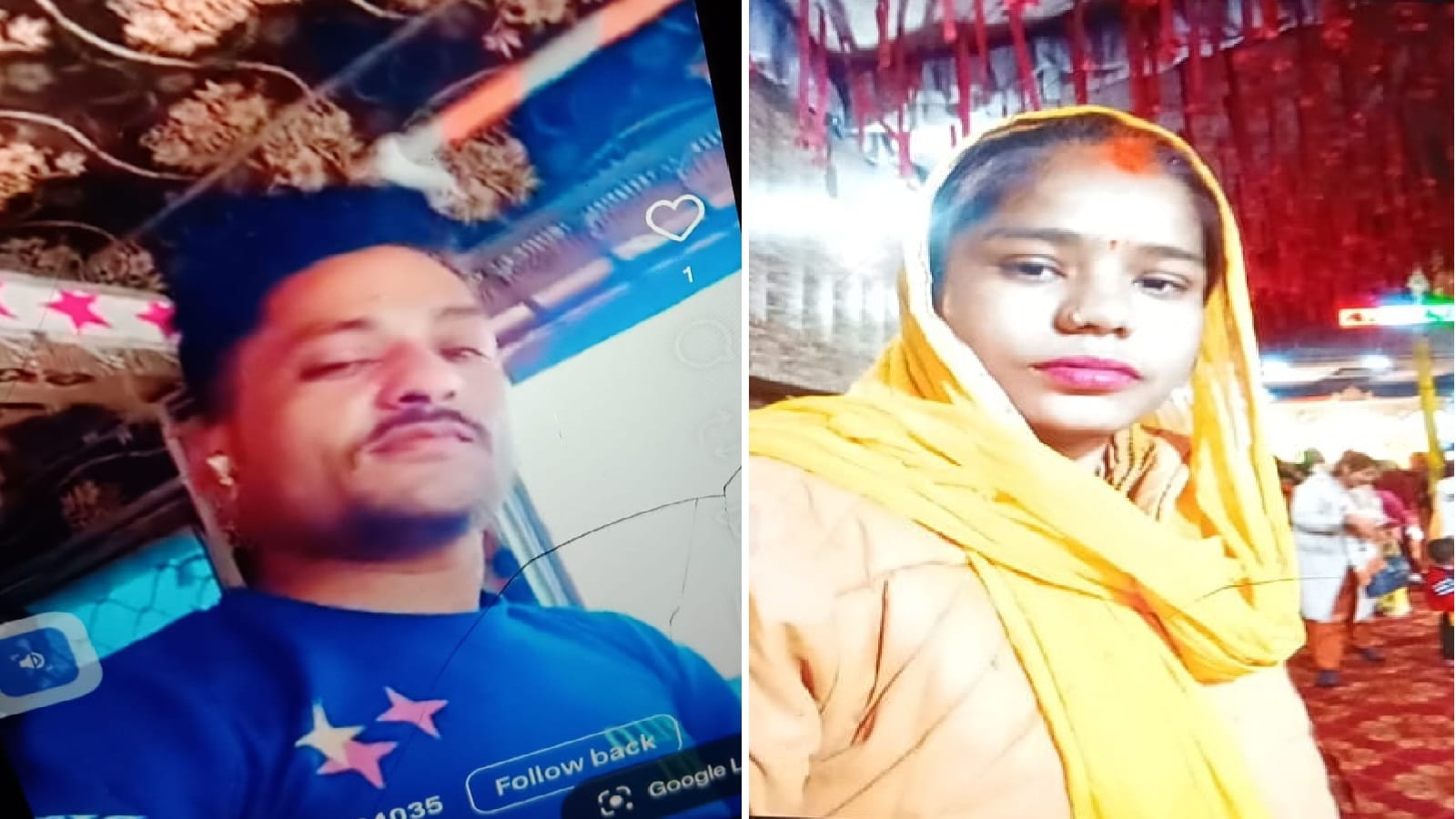 Husband murders wife three months after love marriage in Kanpur absconds