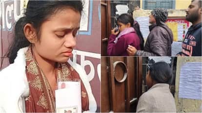 Muzaffarpur News: Tears well up in eyes of students who arrived late during Intermediate examination