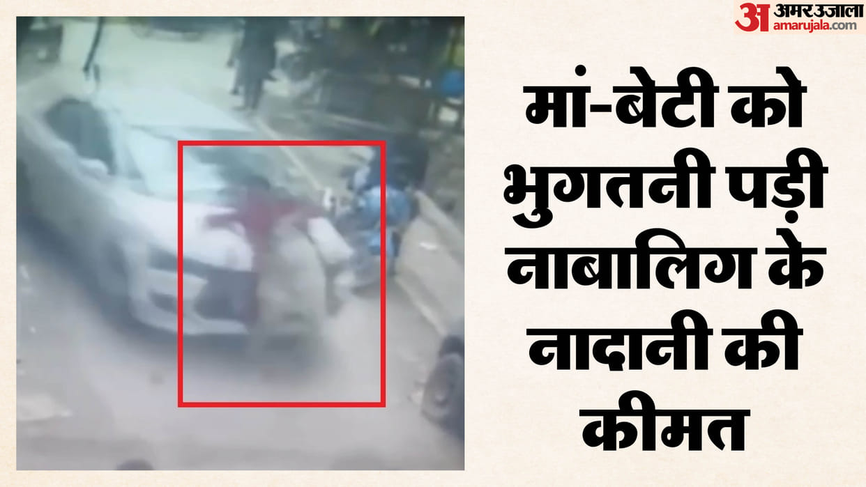 Car driver hits mother and daughter in Ghaziabad
