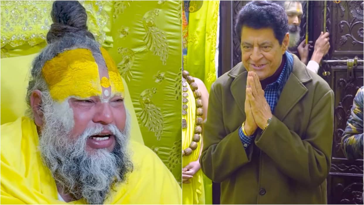 Mahabharat Yudhishthira fame actor Gajendra Chauhan Visits Premanand Maharaj Ashram at Vrindavan Keli Kunj