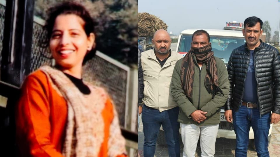 Rishikesh Crime Preeti murder lover brutally murdered divorced girlfriend for denied marriage