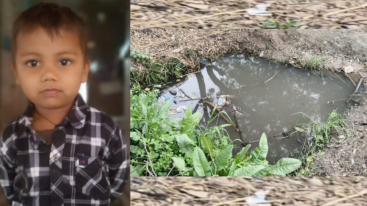 Raebareli: Four-year-old boy drowns in a water-filled pit, family in a tizzy